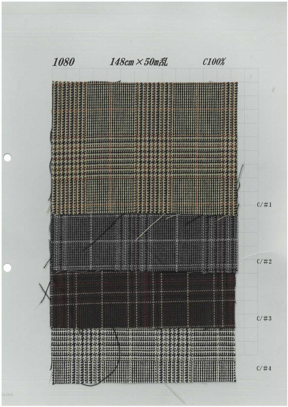 1080 Coton Prince De Galles[Fabrication De Textile] Textile Yoshiwa