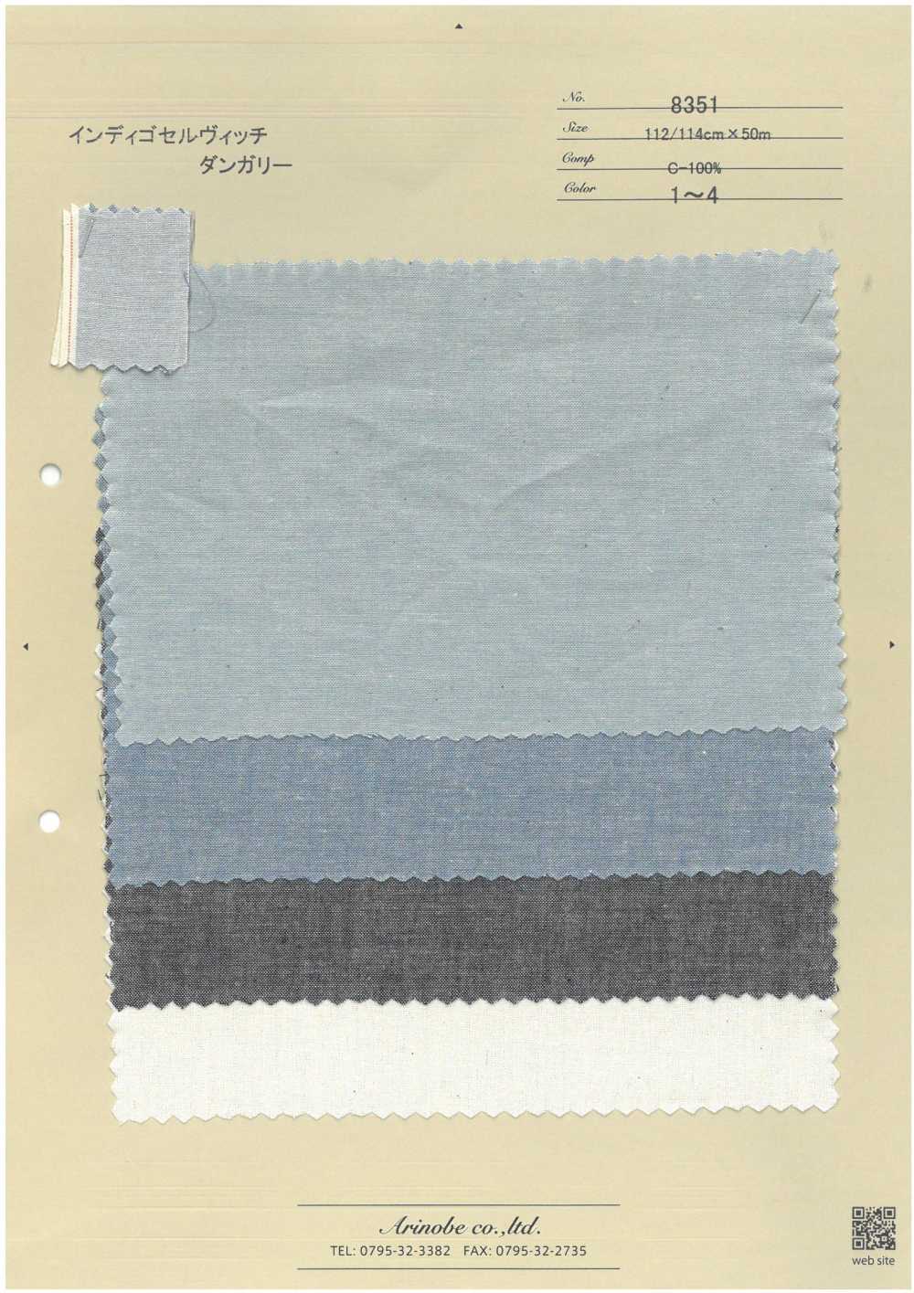 8351 Salopette Selvedge Indigo[Fabrication De Textile] ARINOBE CO., LTD.