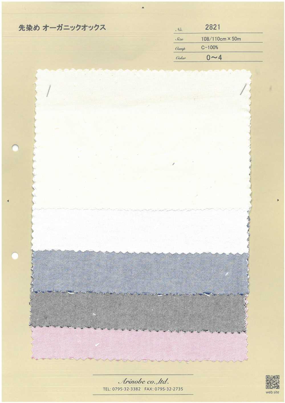 2821 Oxford Biologique Teint En Fil[Fabrication De Textile] ARINOBE CO., LTD.