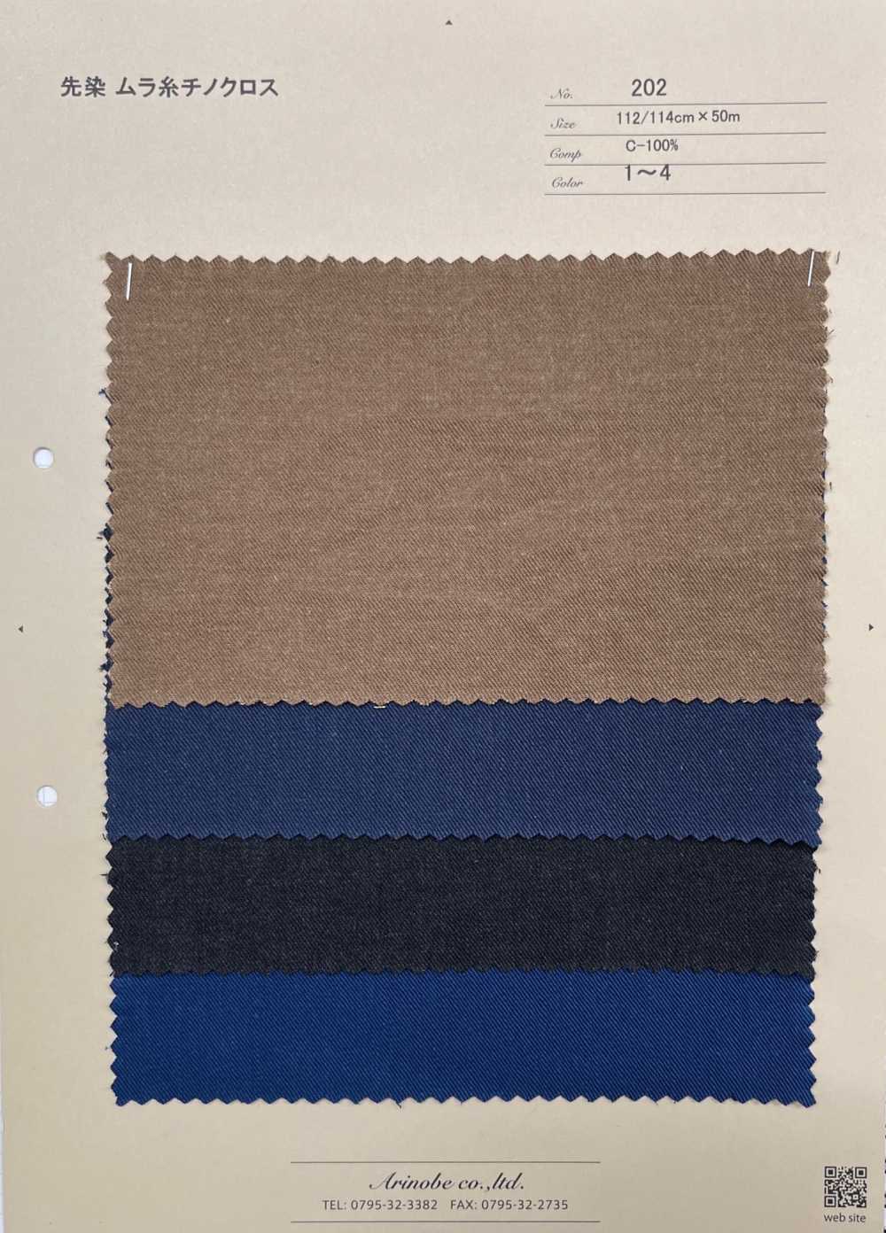 202 Tissu Chino à Fil Irrégulier Teint En Fil[Fabrication De Textile] ARINOBE CO., LTD.