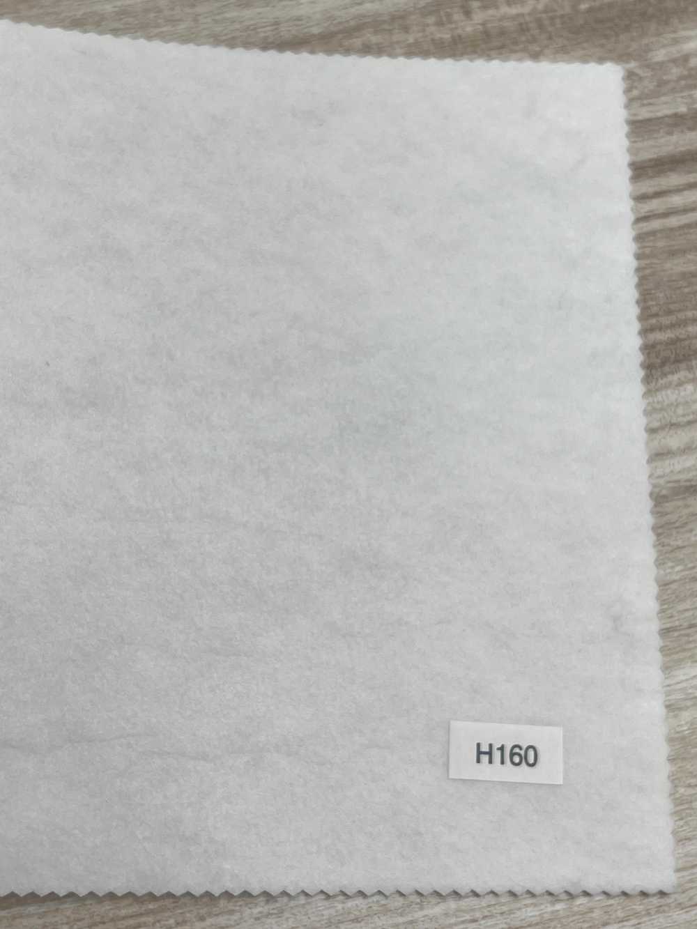 H160 Série D'entoilage Non Thermocollant NOWVEN® De Type Dur épais[Entoilage] NOWVEN