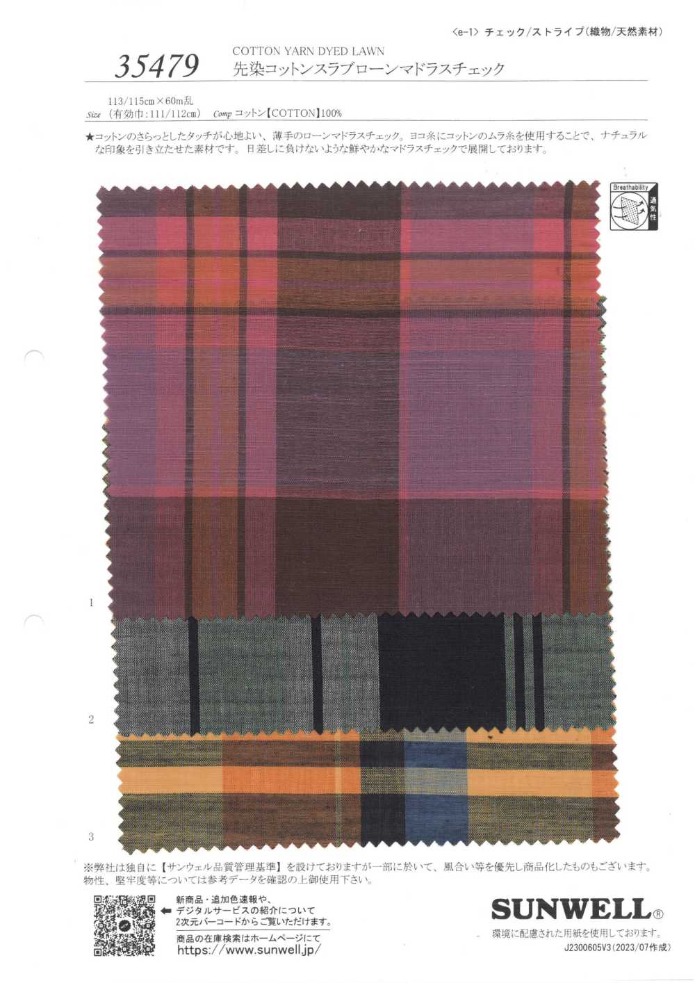 35479 Carreaux De Coton Teints En Fil Pelouse Madras Check[Fabrication De Textile] SUNWELL