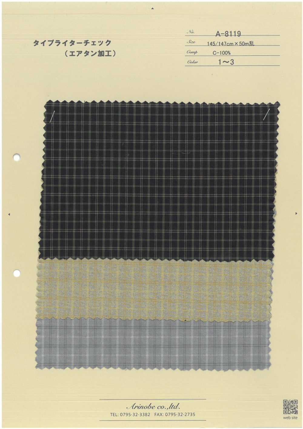 A-8119 Tissu Pour Machine à écrire (Traitement Air Tan)[Fabrication De Textile] ARINOBE CO., LTD.