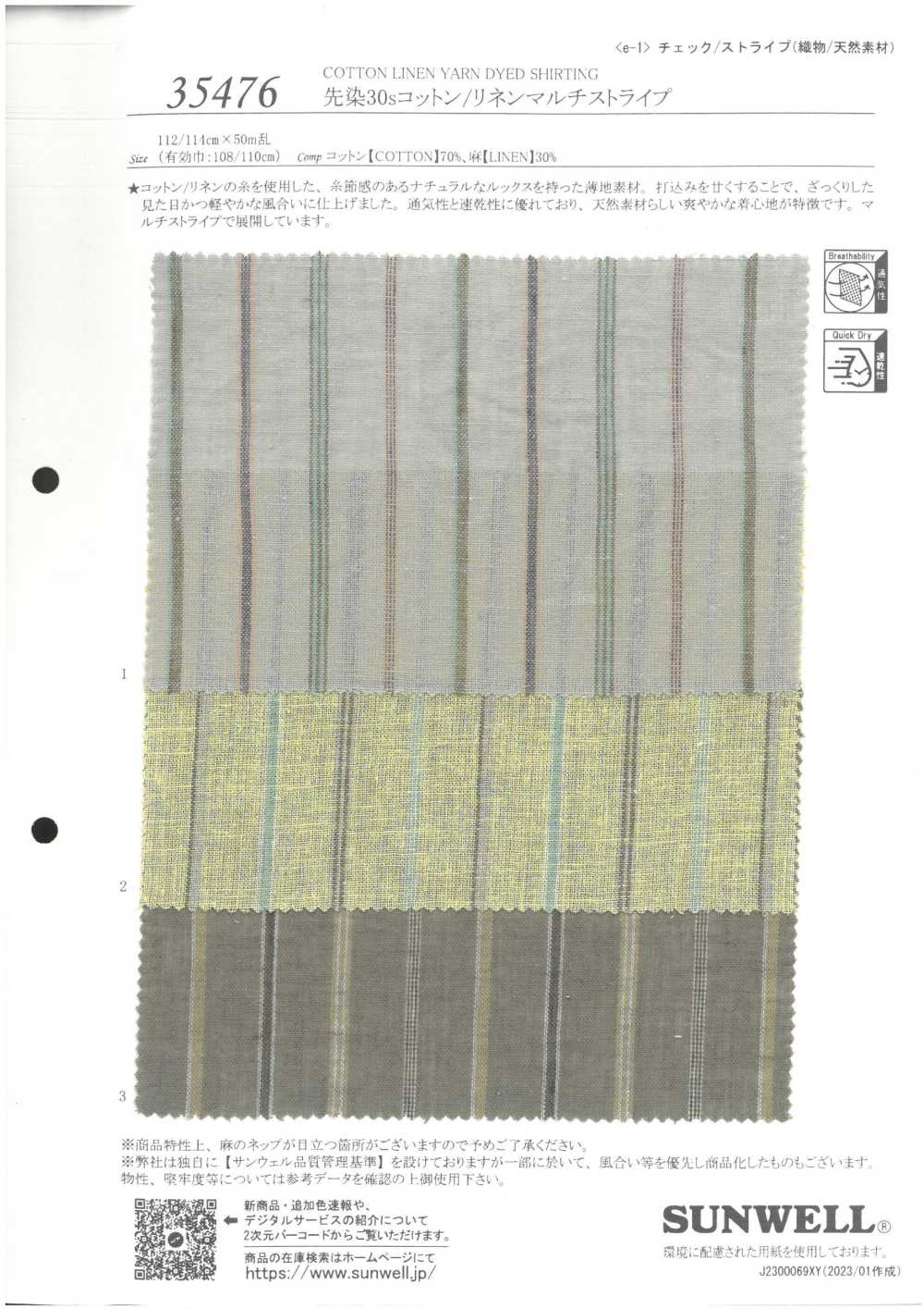 35476 Fil Teint 30 Fils Simples Coton/lin Multi-rayures[Fabrication De Textile] SUNWELL