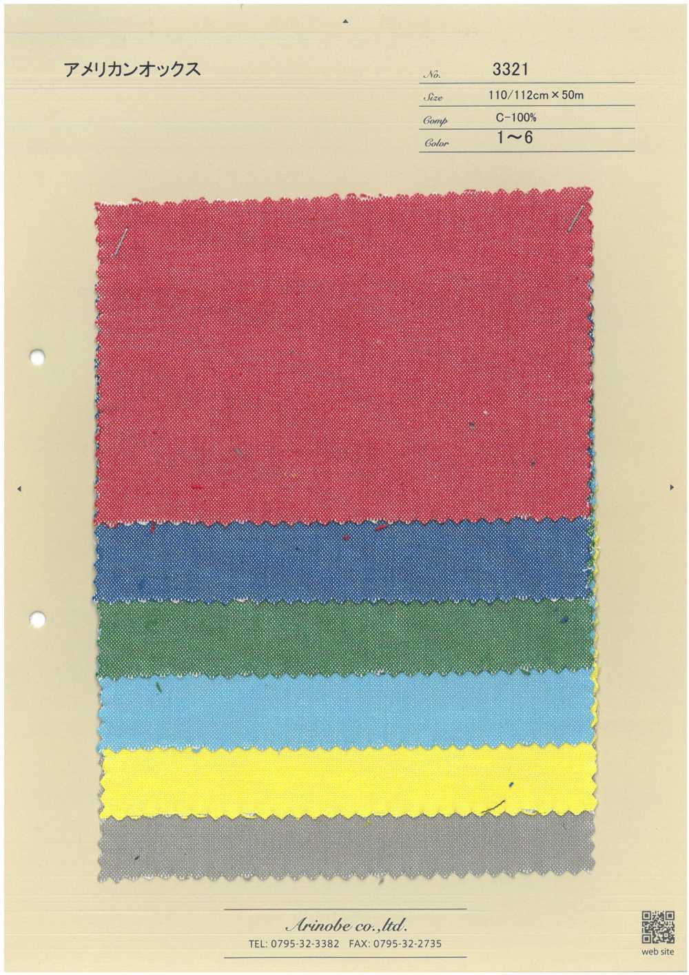 3321 Oxford Américain[Fabrication De Textile] ARINOBE CO., LTD.