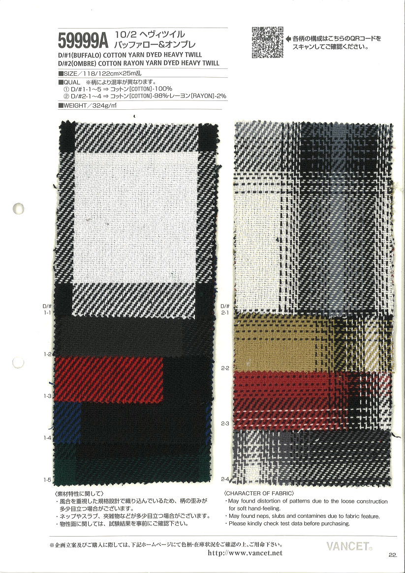 59999A 10/2 Sergé Lourd Buffalo & Ombre[Fabrication De Textile] VANCET