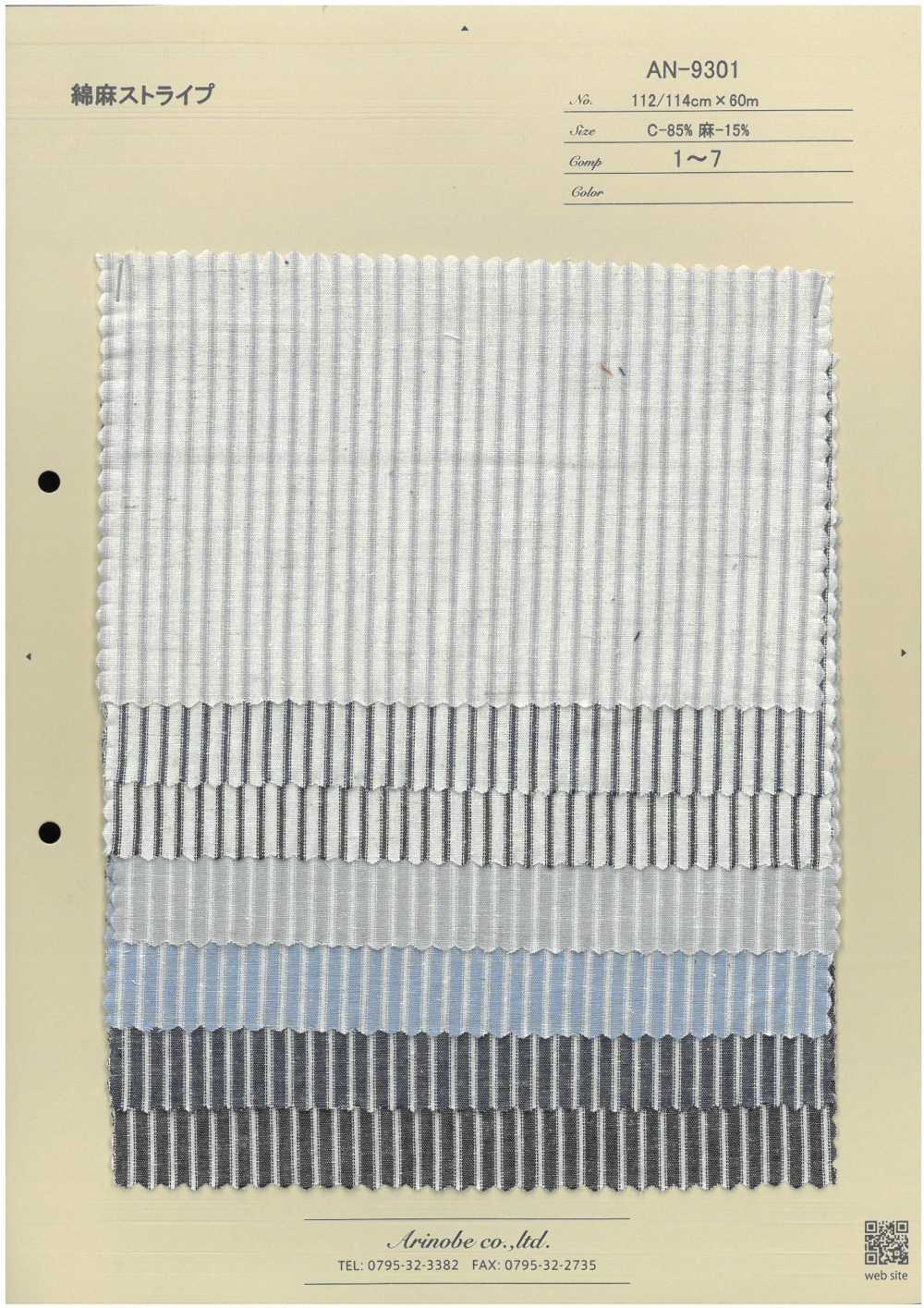 AN-9301 Rayures En Lin[Fabrication De Textile] ARINOBE CO., LTD.