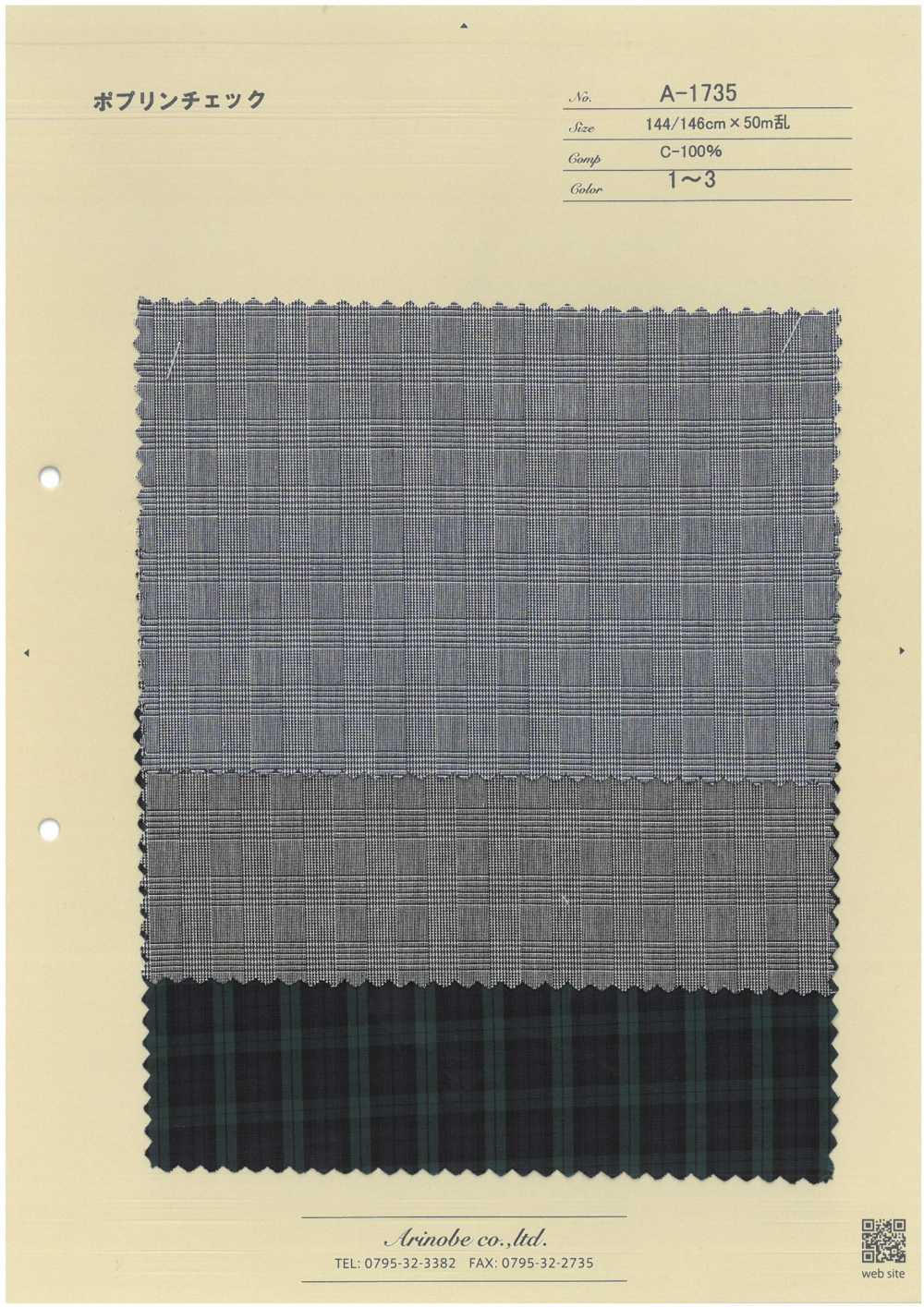 A-1735 Popeline à Carreaux[Fabrication De Textile] ARINOBE CO., LTD.