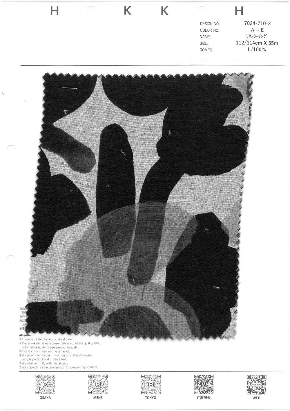 7024-710-3 Motif Floral En Lin Loomstate[Fabrication De Textile] HOKKOH