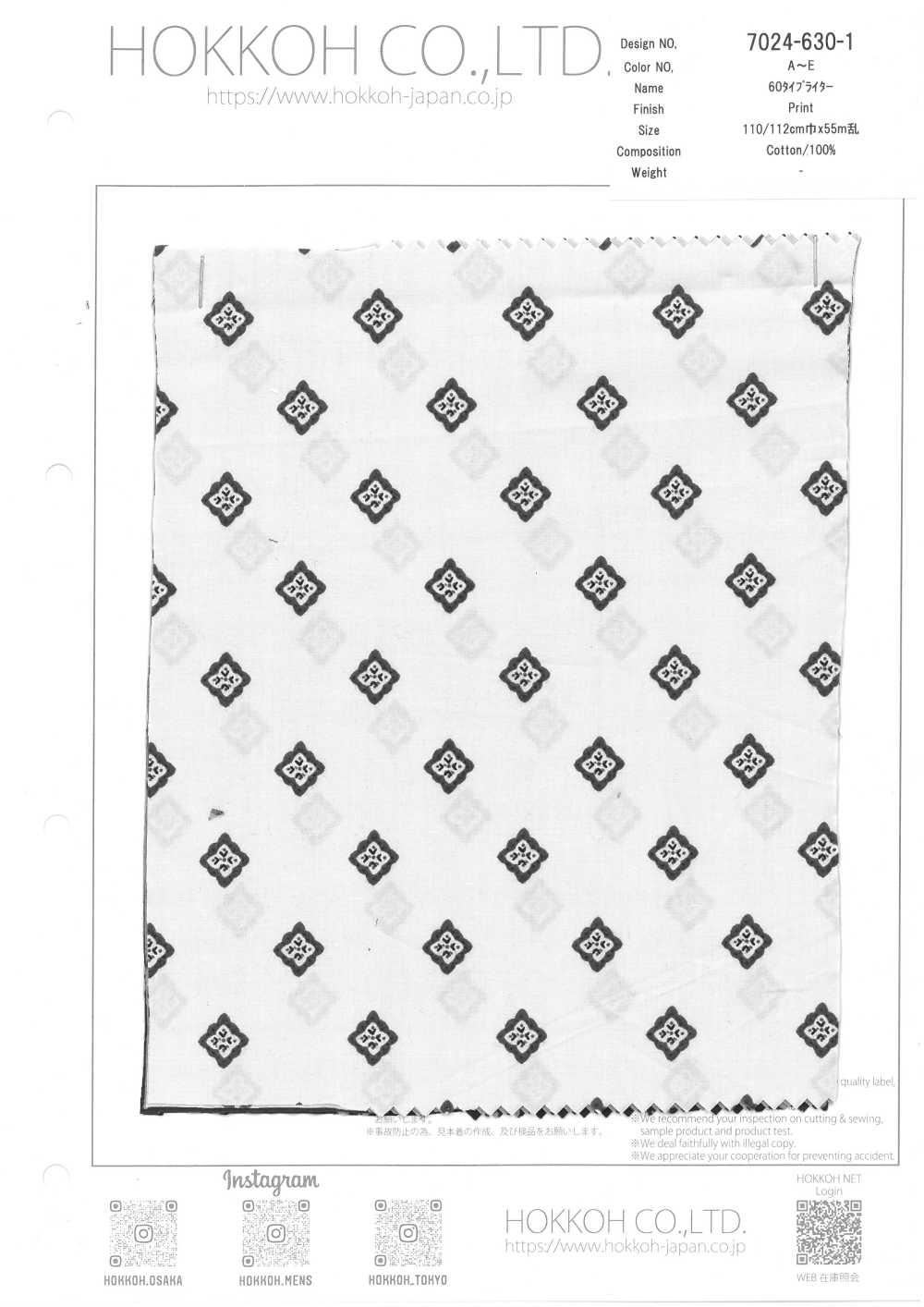 7024-630-1 60 Motifs Fins En Tissu Pour Machine à écrire[Fabrication De Textile] HOKKOH