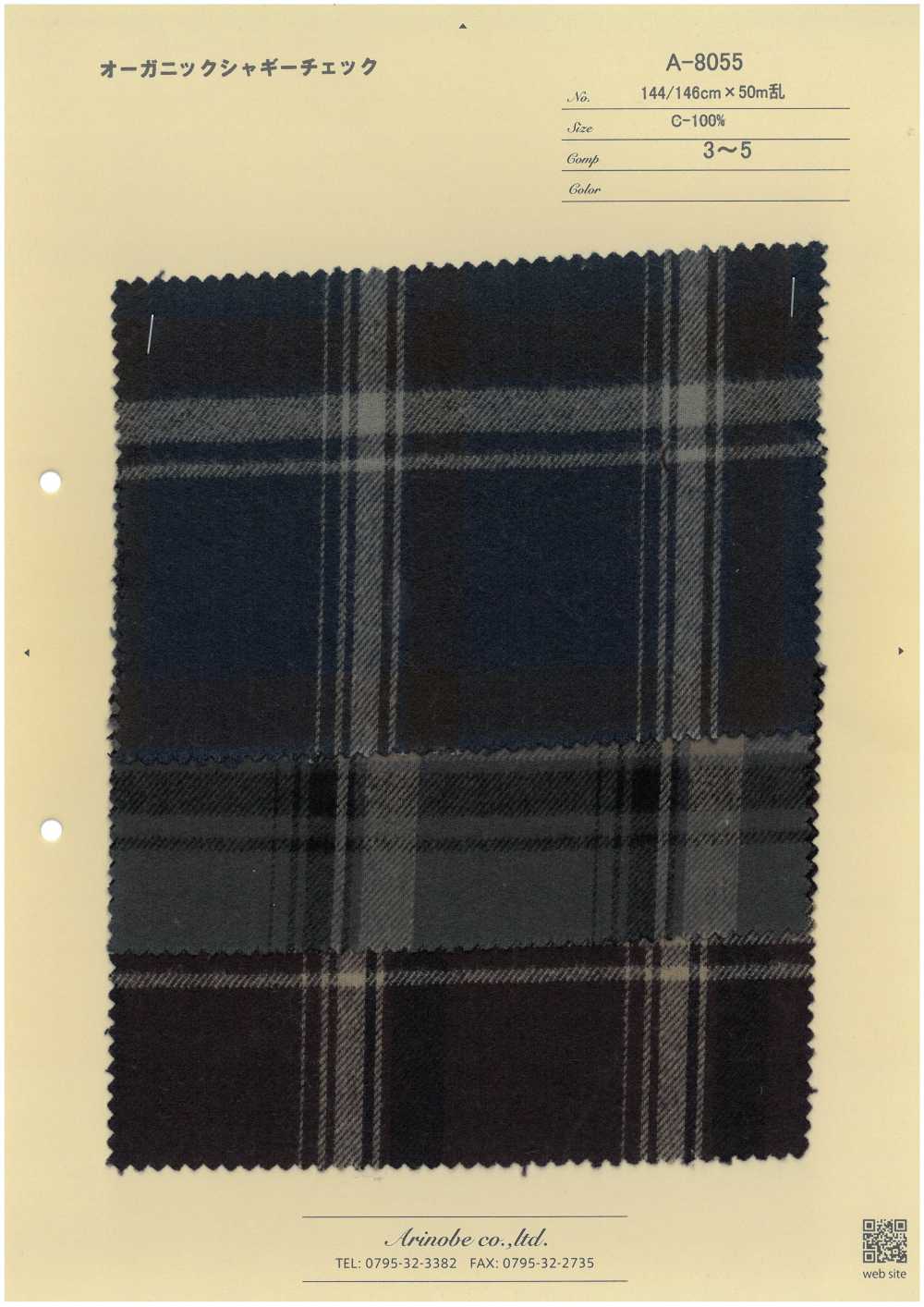 A-8055 オーガニックシャギーチェック[Fabrication De Textile] ARINOBE