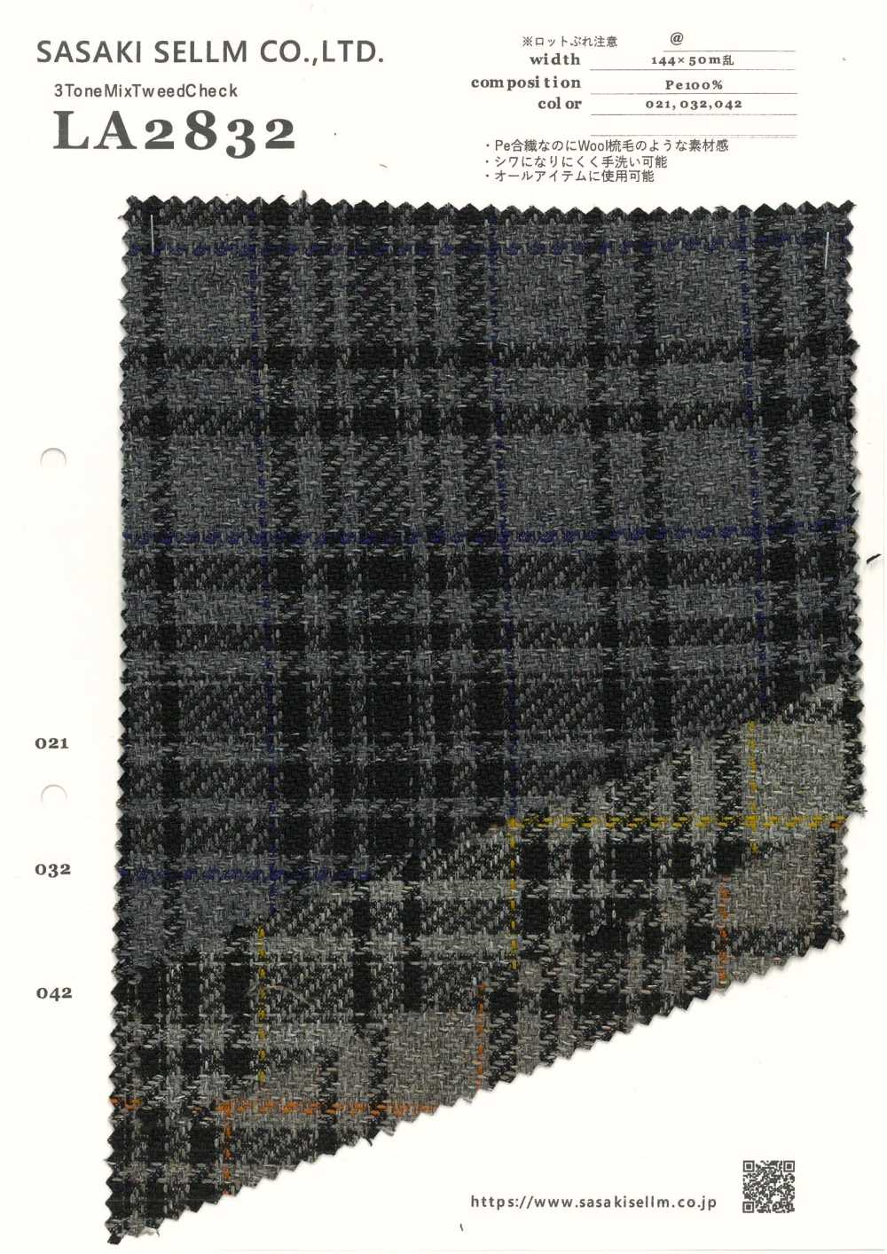LA2832 Chèque 3ToneMix Tweed[Fabrication De Textile] SASAKISELLM