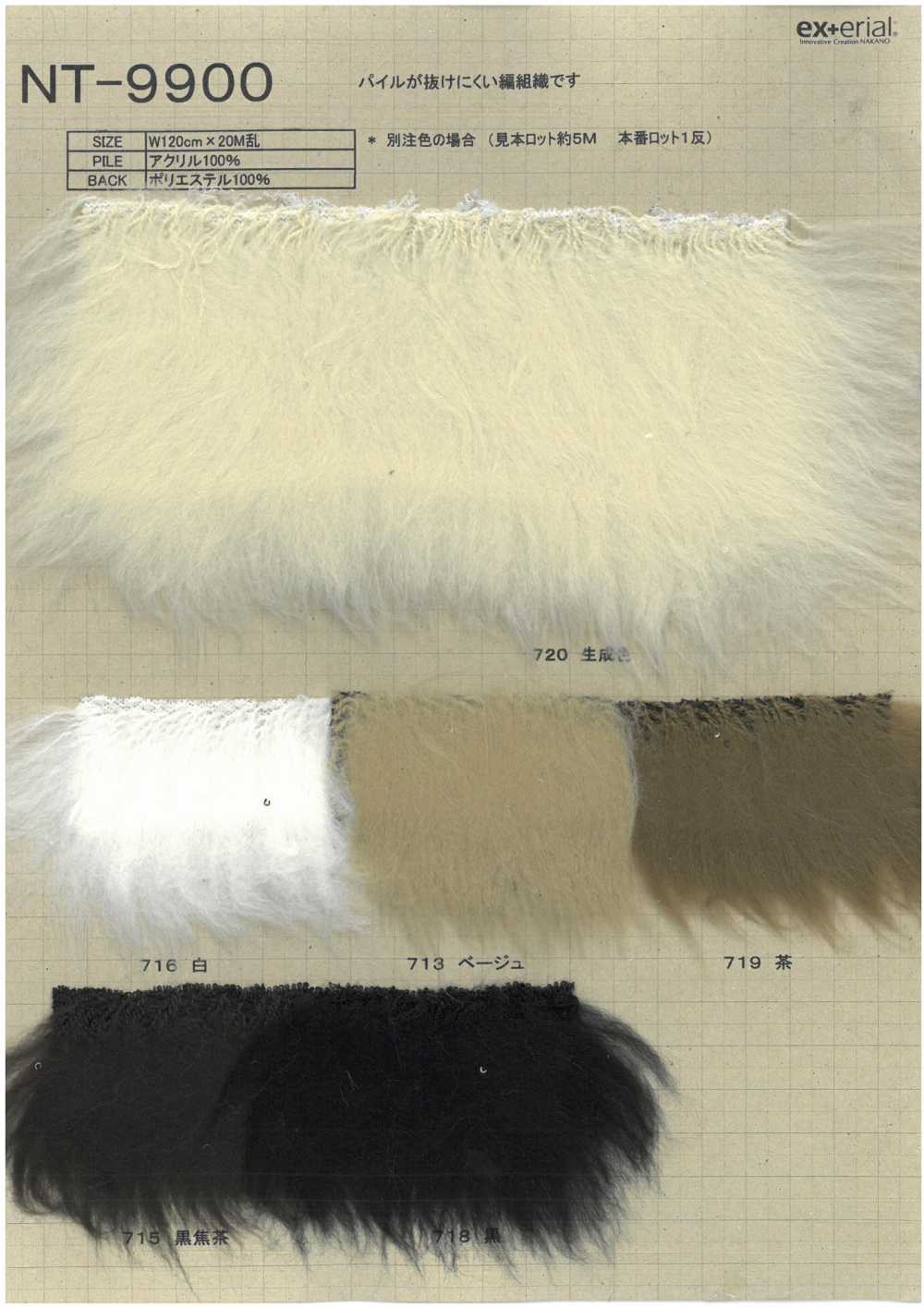 NT-9900 Fourrure Artisanale [Mouton][Fabrication De Textile] Industrie Du Jersey Nakano