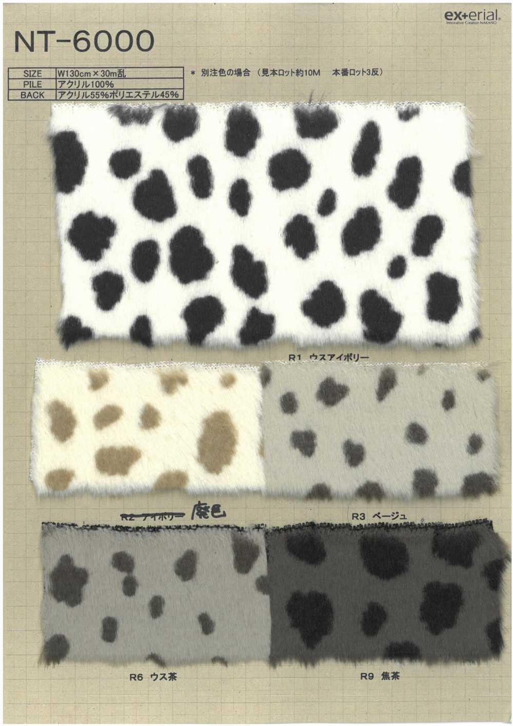 NT-6000 Fourrure Artisanale [Animal à Pois][Fabrication De Textile] Industrie Du Jersey Nakano