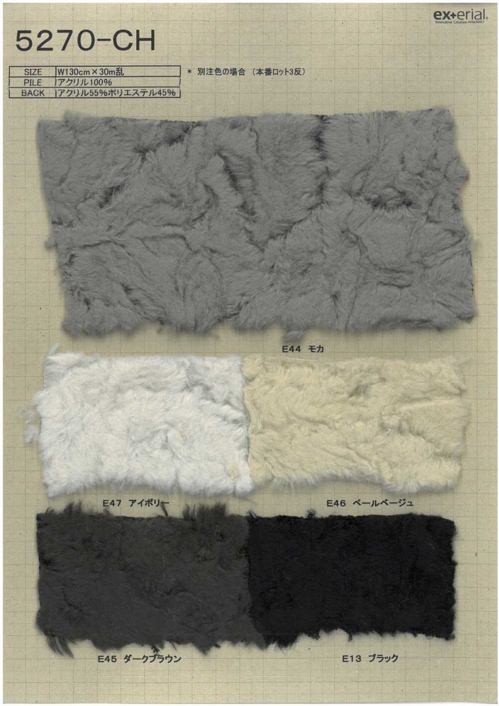 5270-CH Fourrure Artisanale [Coton Vintage][Fabrication De Textile] Industrie Du Jersey Nakano