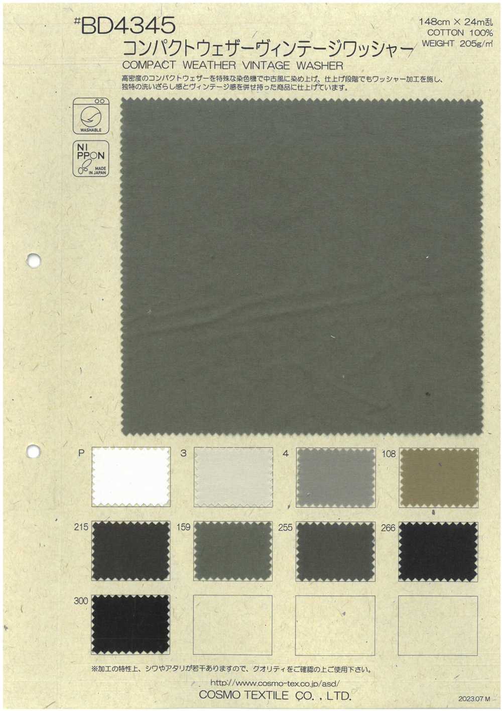 BD4345 Traitement De La Laveuse Vintage En Tissu Météorologique Compact[Fabrication De Textile] COSMO TEXTILE