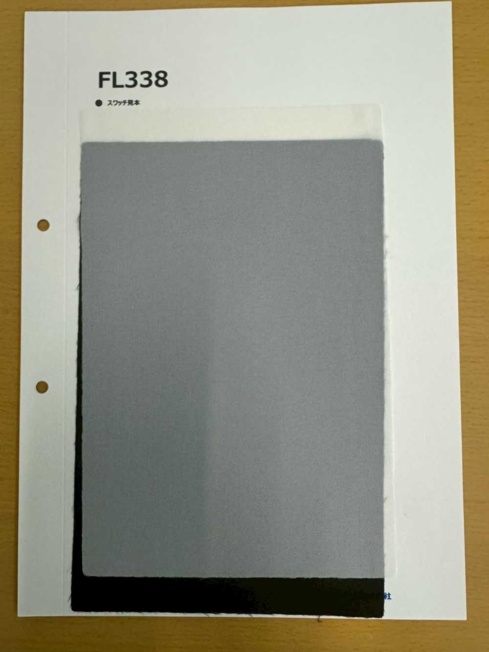 FL338 Entoilage Souple à Adhésif Basse Température Thermomètre Tohkai Thermo