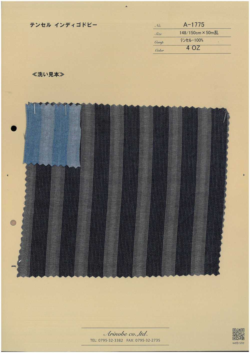 A-1775 Tencel Indigo Dobby[Fabrication De Textile] ARINOBE CO., LTD.