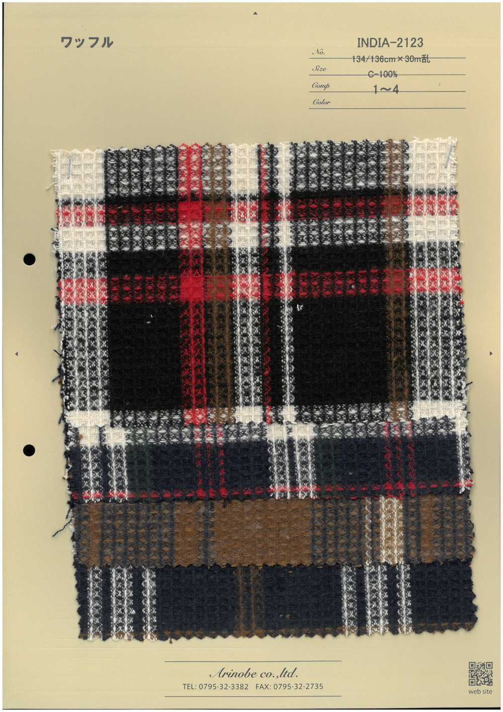 INDIA-2123 Tricot Gaufré[Fabrication De Textile] ARINOBE CO., LTD.
