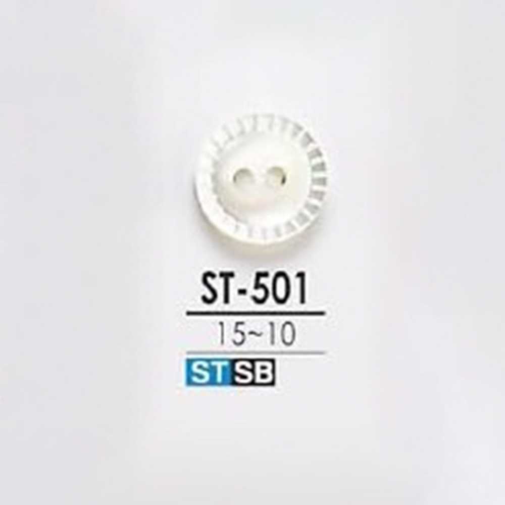 ST501 Bouton à Deux Trous Shell Shell IRIS