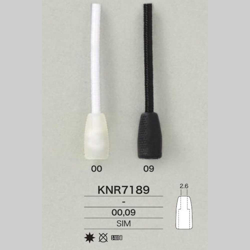 KNR7189 Extrémité Du Cordon En Résine De Silicone Fraisable[Boucles Et Anneau] IRIS