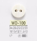 WD100 Bouton à Deux Trous En Résine Polyester IRIS