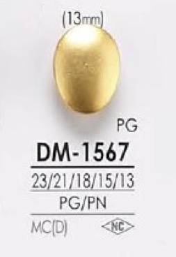 DM1567 Bouton De Pull Moulé Sous Pression IRIS