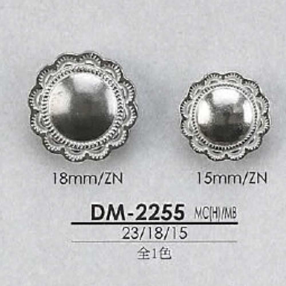 DM2255 Bouton Pull Haut En Métal/laiton IRIS