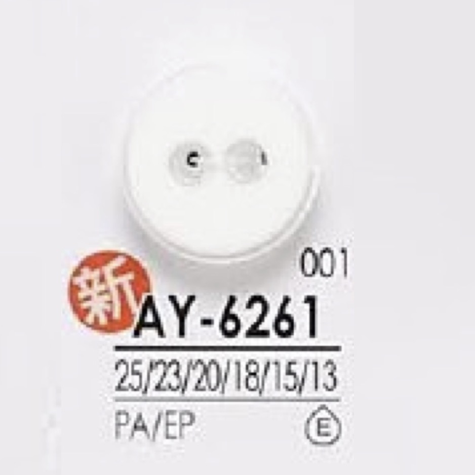 AY6261 Bouton à Deux Trous En Résine De Nylon/résine époxy IRIS