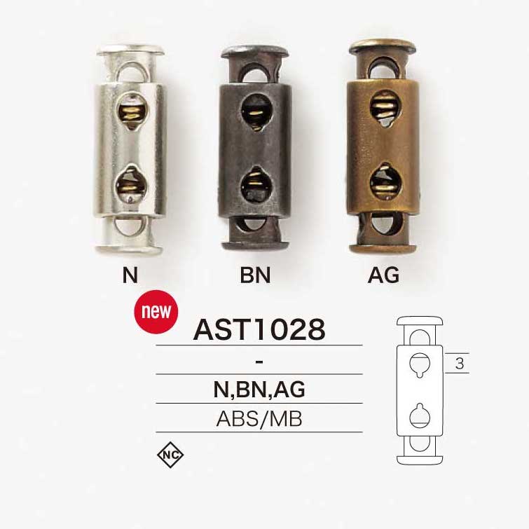 AST1028 Verrouillage De Cordon En Résine ABS/laiton[Boucles Et Anneau] IRIS