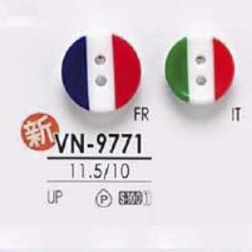 VN9771 Bouton à Deux Trous En Résine Polyester IRIS