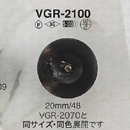 VGR2100 Bouton De Pull En Laiton/résine De Polyester IRIS