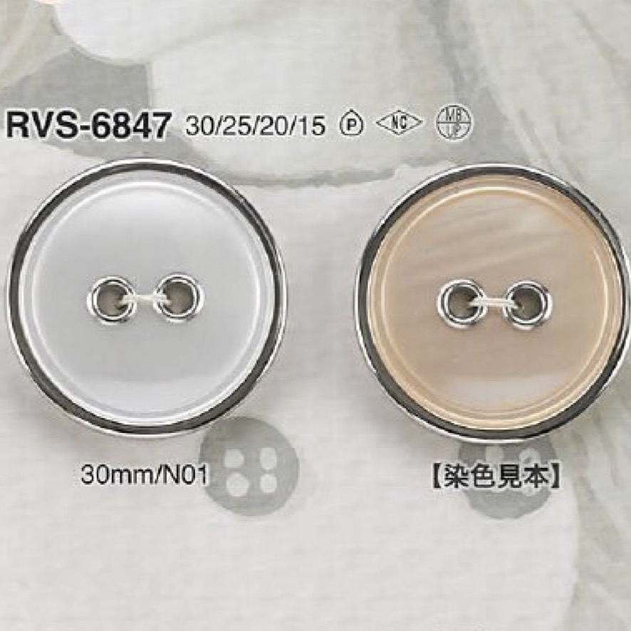 RVS6847 Bouton à Deux Trous En Résine Polyester/laiton IRIS