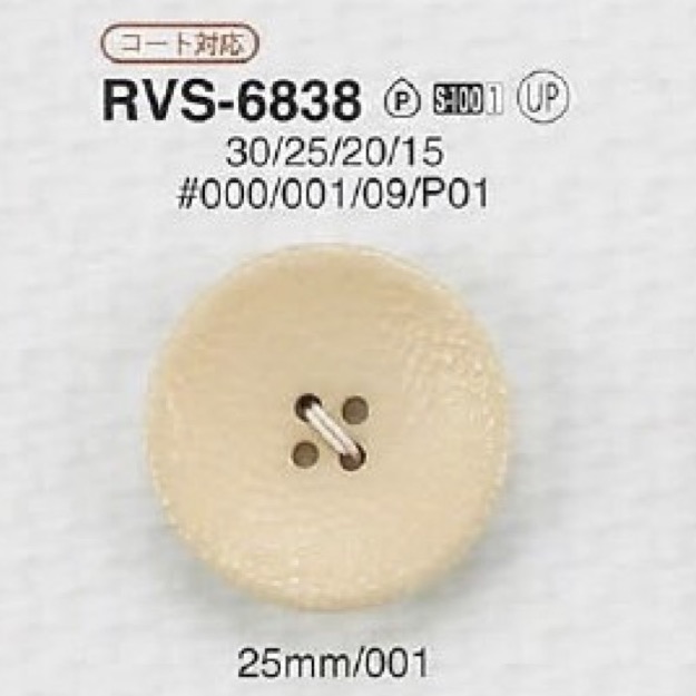 RVS6838 Bouton 4 Trous En Résine Polyester IRIS