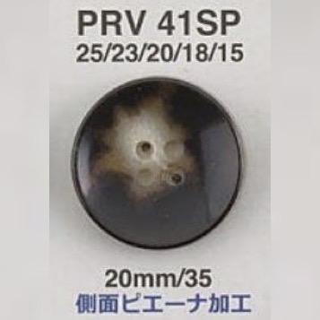 PRV41SP Bouton 4 Trous En Résine D