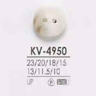 KV4950 Bouton à Deux Trous En Résine Polyester IRIS