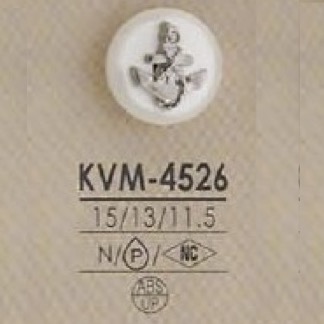 KVM4526 Bouton Demi-rond En Résine ABS/résine Polyester IRIS