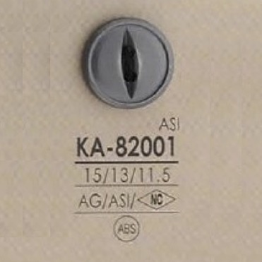 KA82001 Bouton à Deux Trous En Résine ABS IRIS