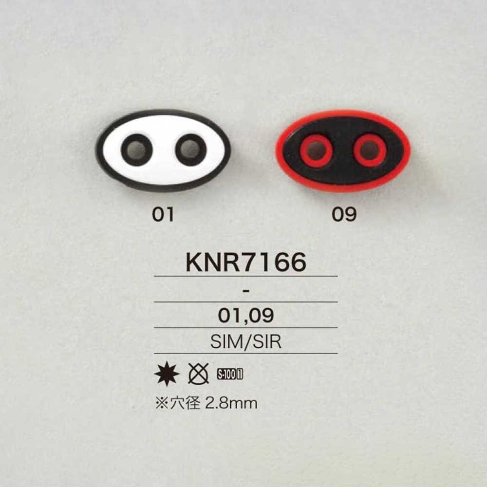 KNR7166 Matériel De Cordon De Nez De Porc En Résine/silicone Mirable (Silicone)[Boucles Et Anneau] IRIS