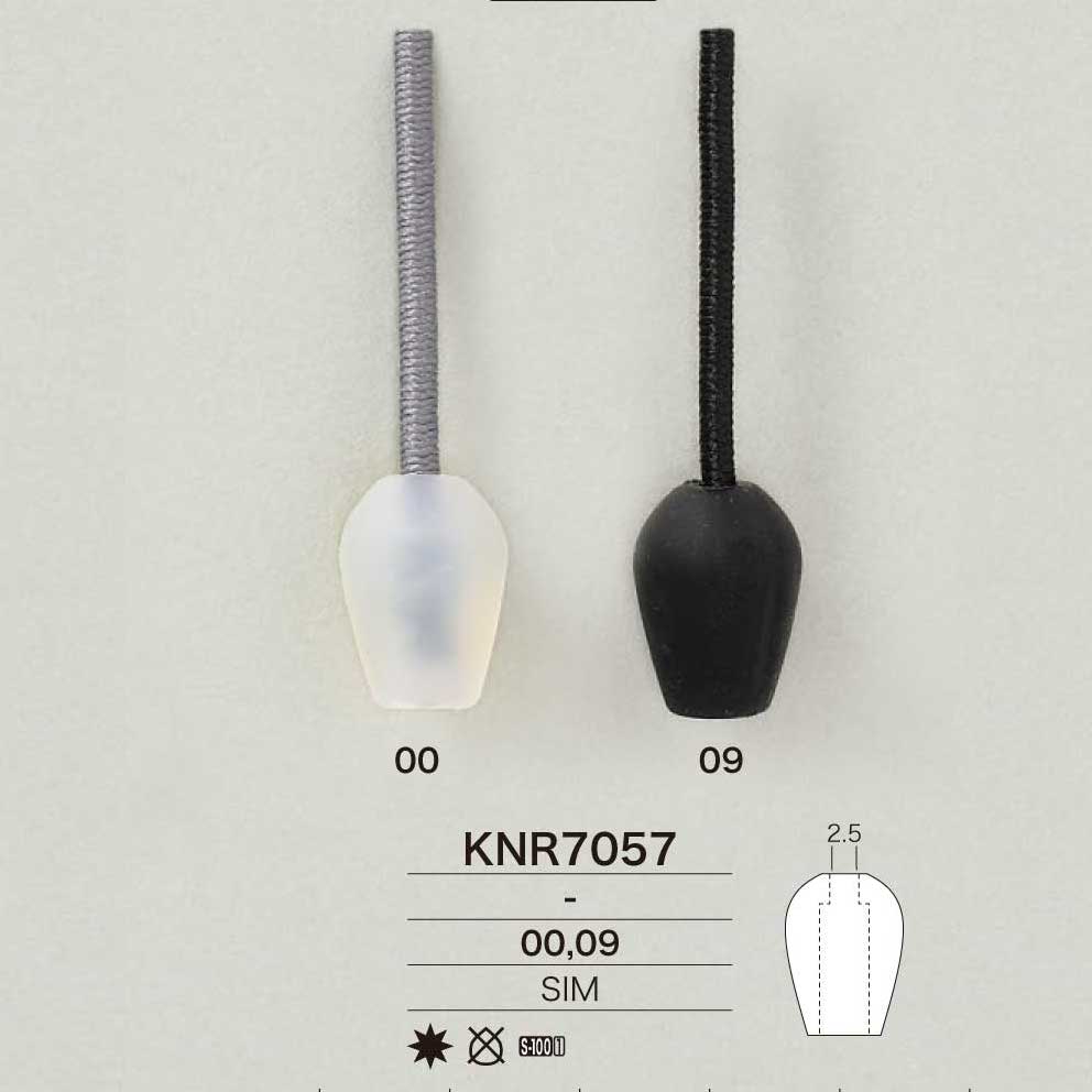 KNR7057 Extrémité Du Cordon En Résine De Silicone Fraisable[Boucles Et Anneau] IRIS