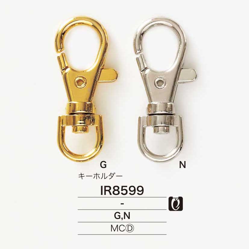 IR8599 Porte-clés Moulés Sous Pression[Boucles Et Anneau] IRIS