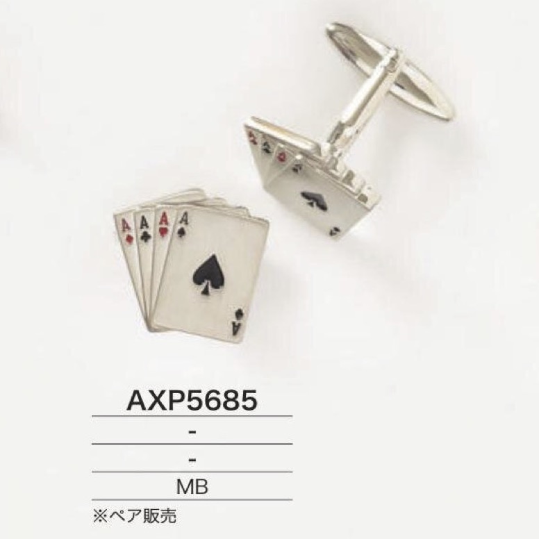 AXP5685 Boutons De Manchette En Laiton[Autres articles divers] IRIS