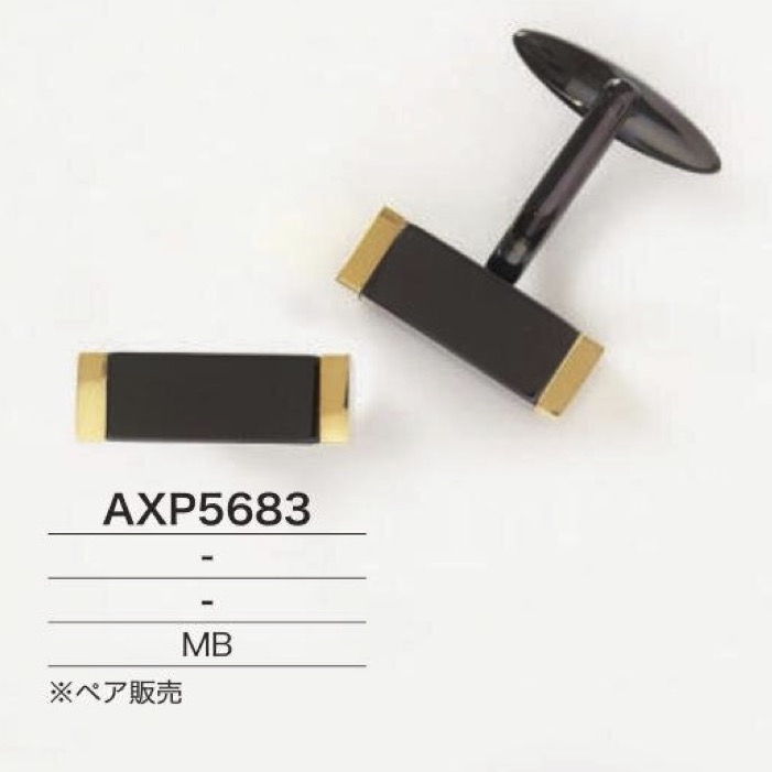 AXP5683 Boutons De Manchette En Laiton[Autres articles divers] IRIS