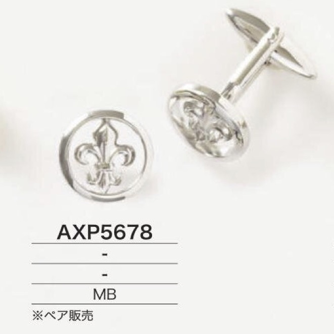AXP5678 Boutons De Manchette En Laiton[Autres articles divers] IRIS