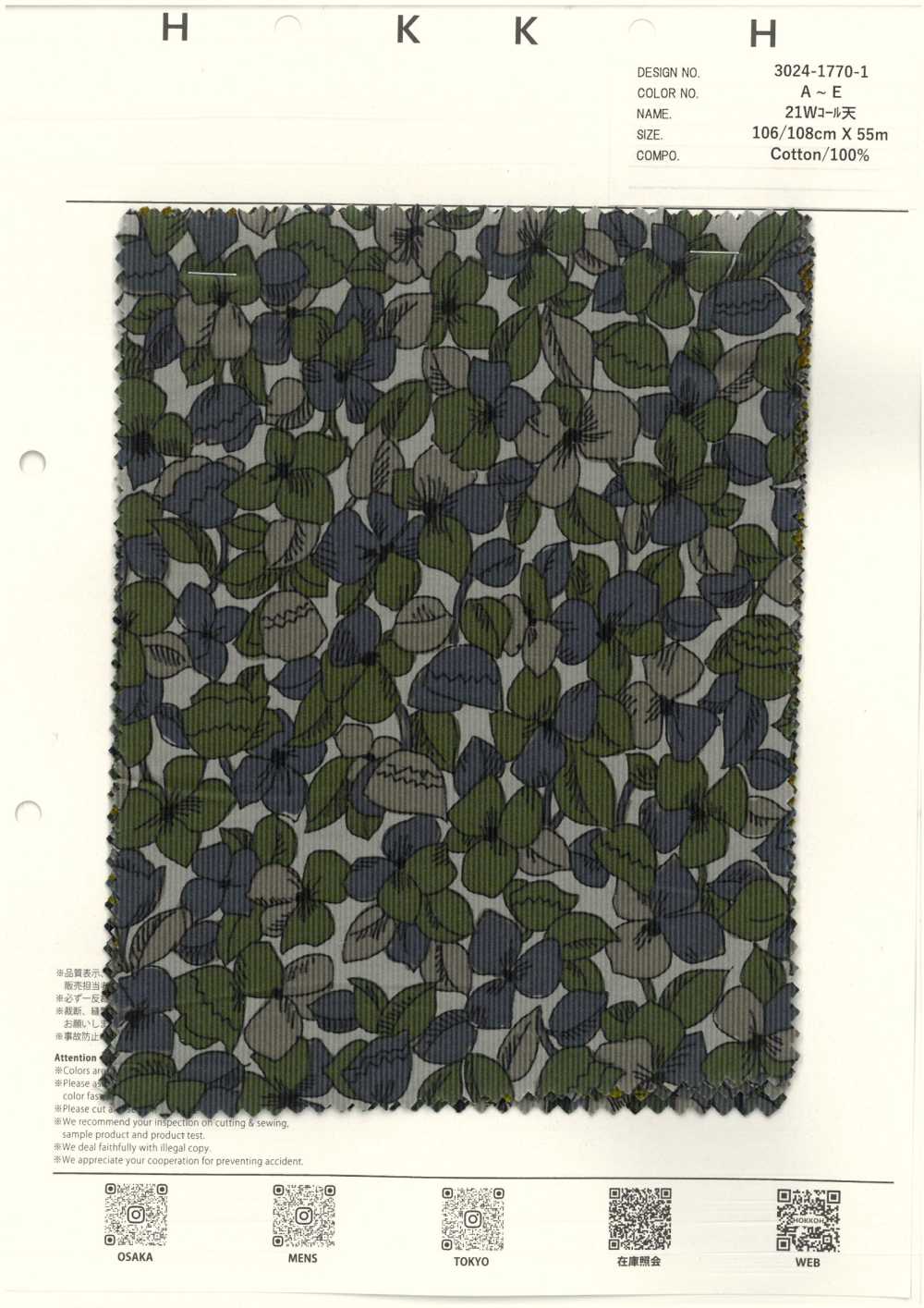 3024-1770-1 Velours Côtelé 21W[Fabrication De Textile] HOKKOH