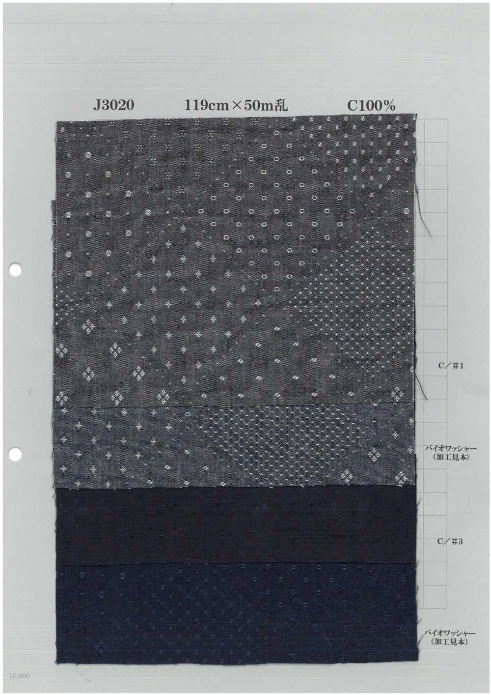 J3020 Jacquard 5oz[Fabrication De Textile] Textile Yoshiwa