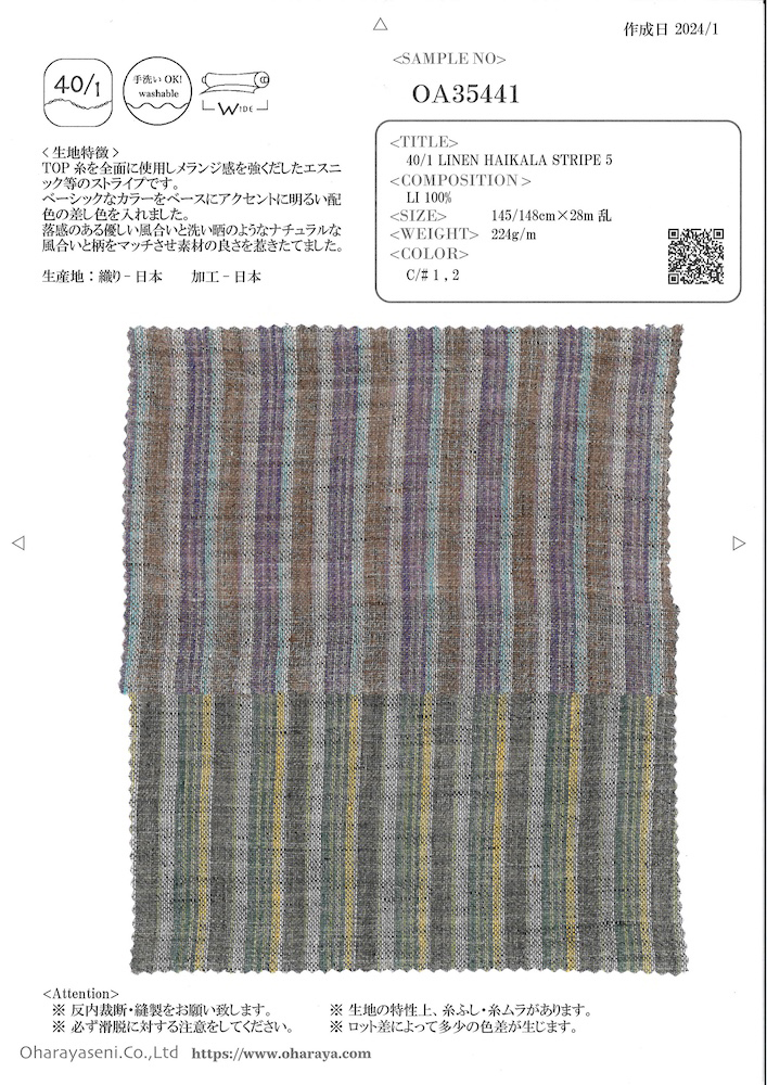 OA35441 40/1 LIN HAIKALA RAYURE 5[Fabrication De Textile] Oharayaseni