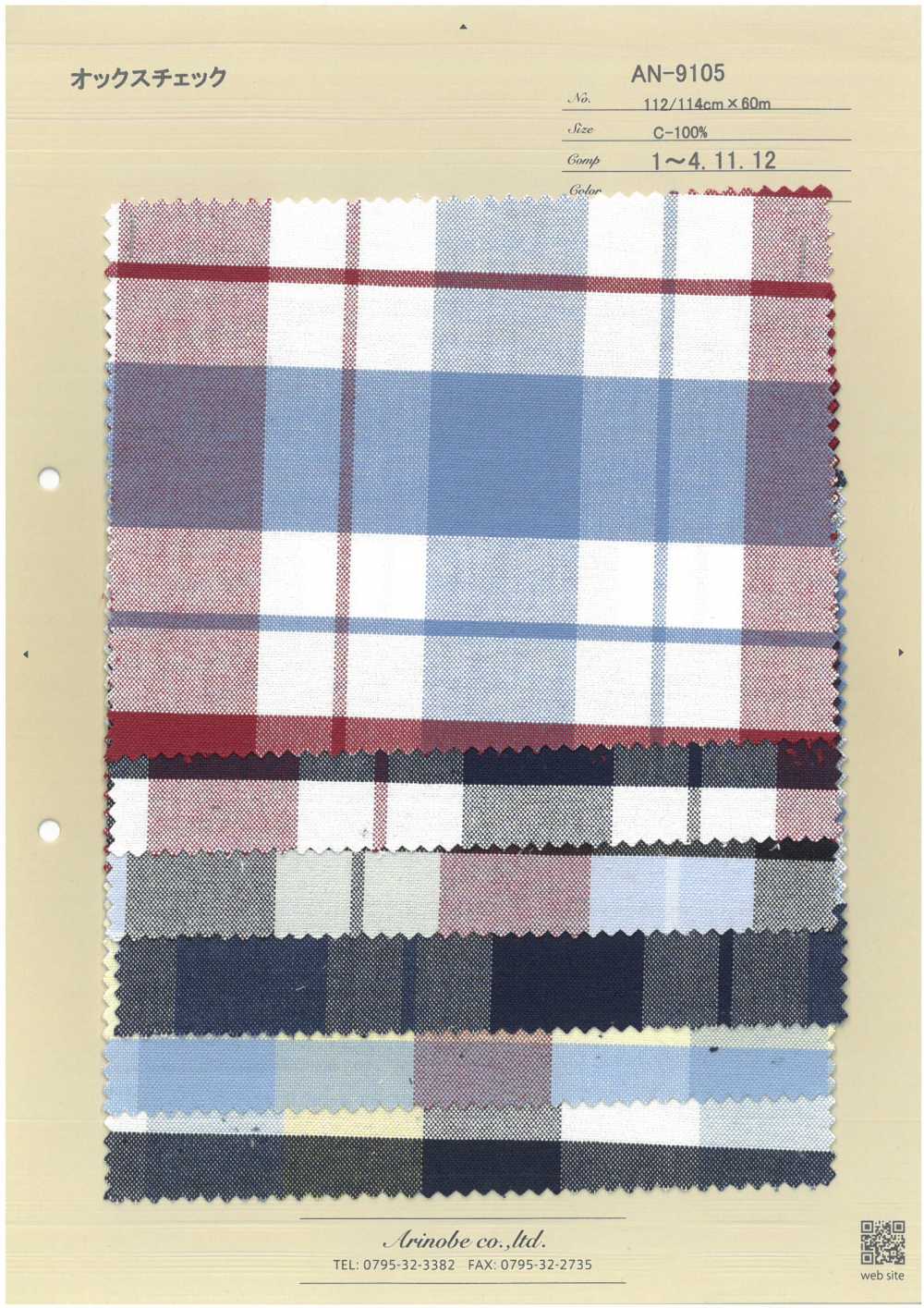 AN-9105 Coton Oxford à Carreaux[Fabrication De Textile] ARINOBE