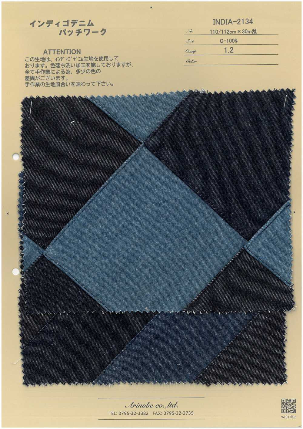 INDIA-2134 Patchwork De Denim Indigo[Fabrication De Textile] ARINOBE CO., LTD.