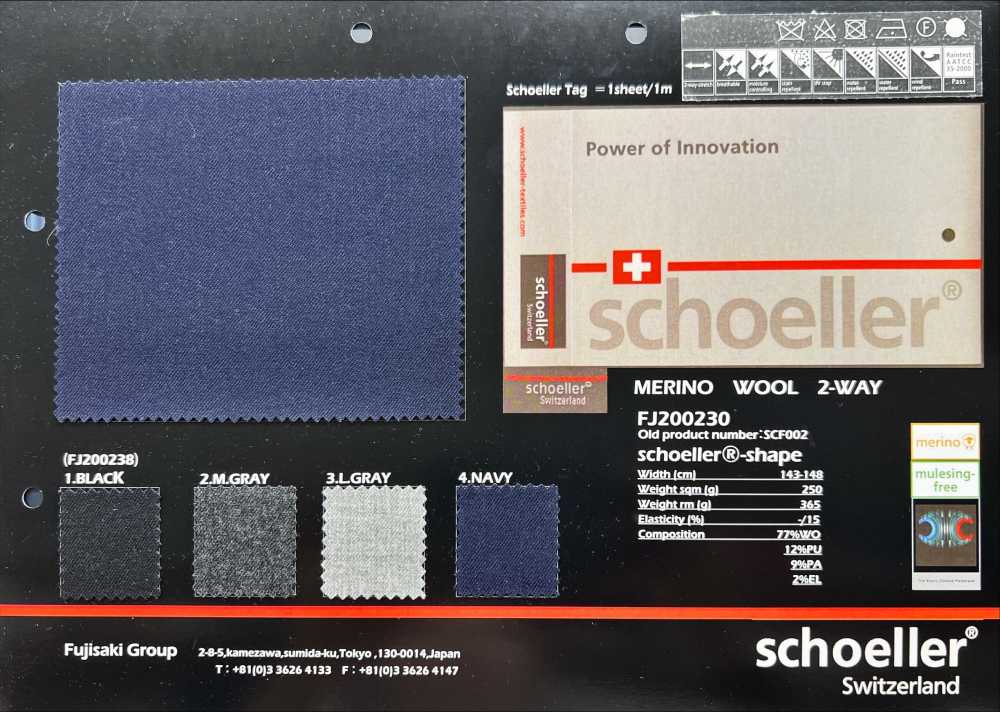 FJ200230 LAINE MÉRINOS 2 VOIES[Fabrication De Textile] Fujisaki Textile